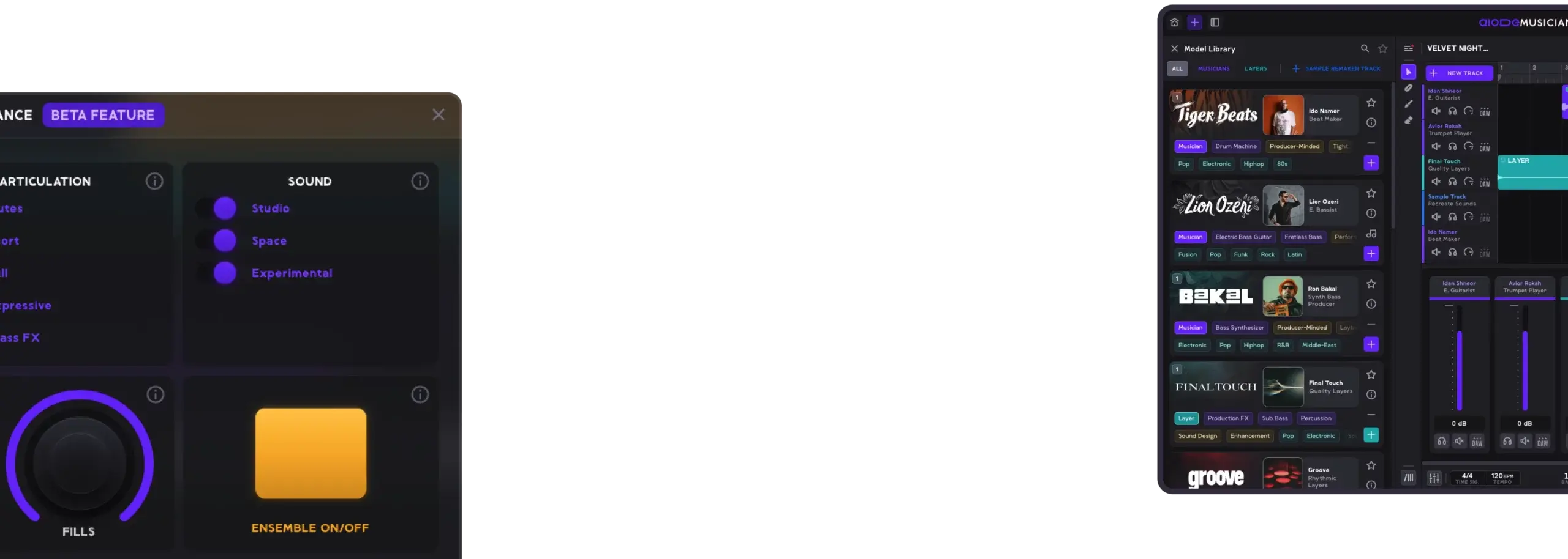 Aiode session view
