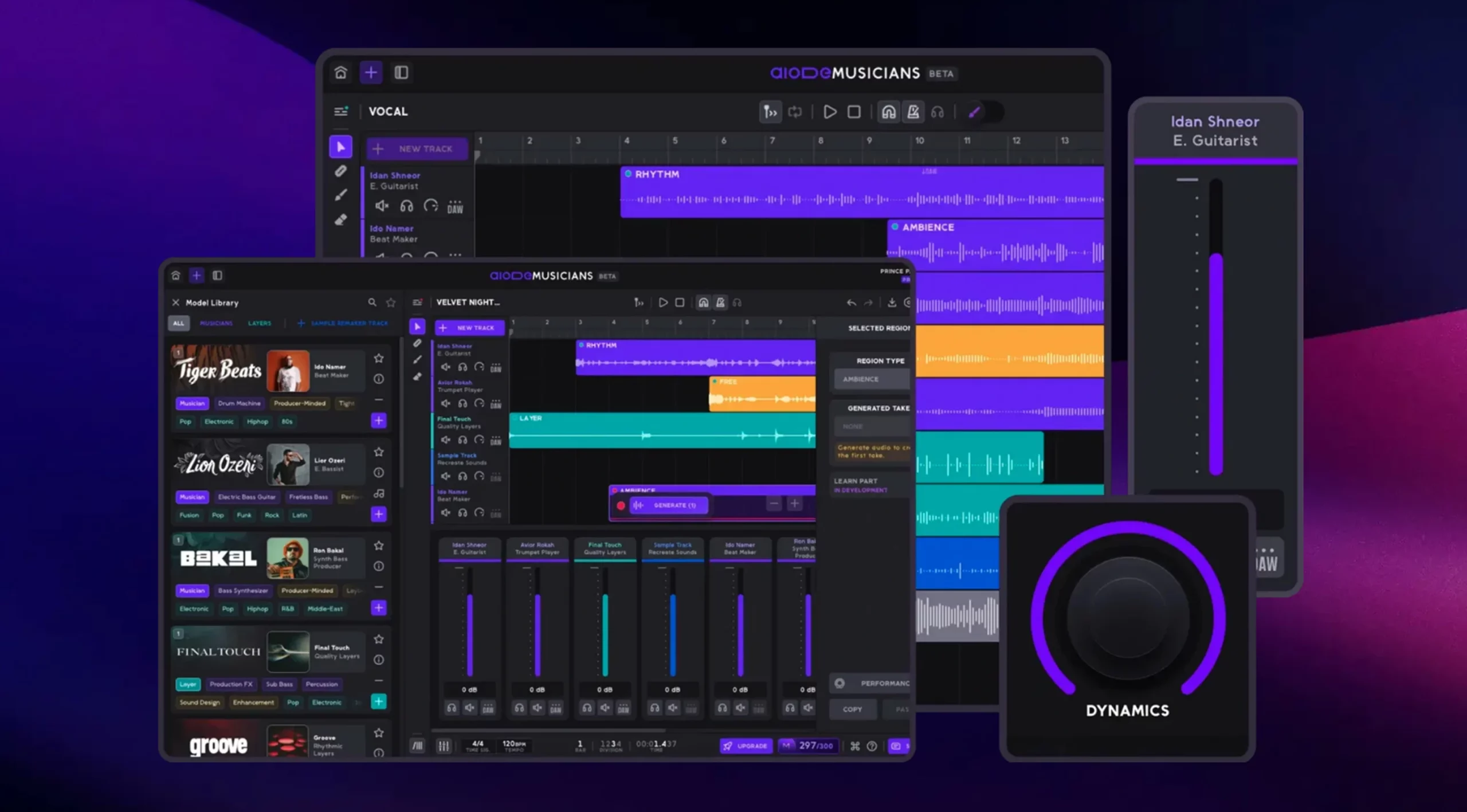 Aiode March 26 product update